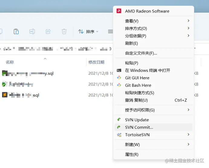 image-20211208105828124