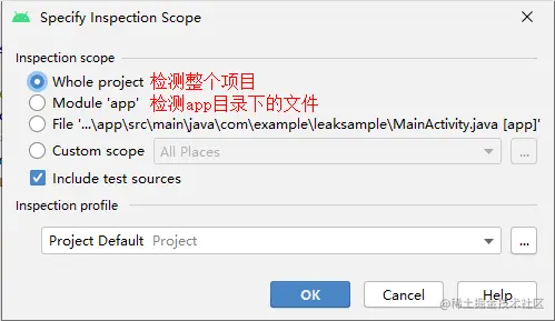 inspect