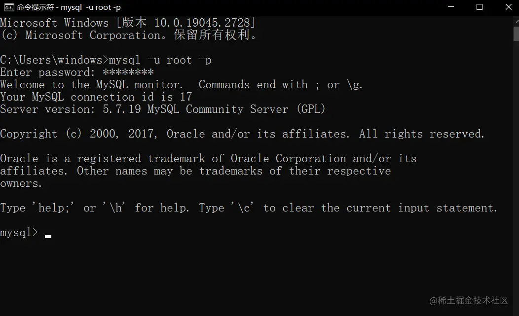 image-20230318155923277