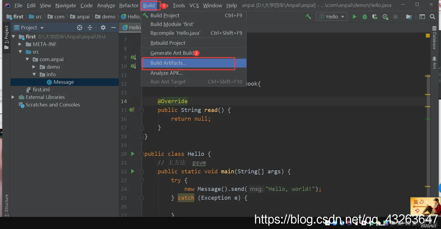 在这里插入图片描述
