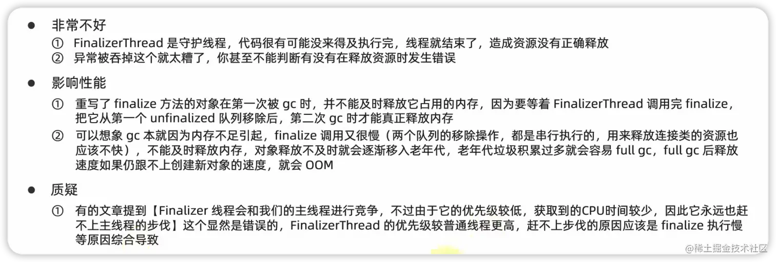 image-20220727183013488