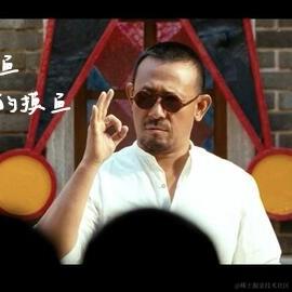 大明少保于谦于2024-05-11 10:11发布的图片