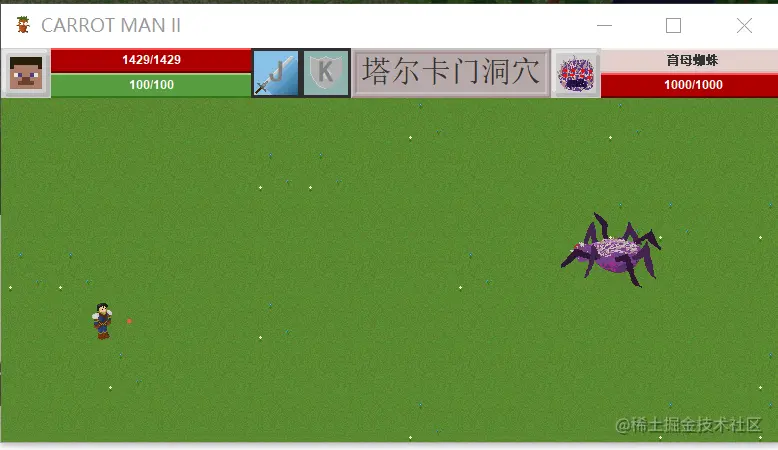 image-20220205165050891