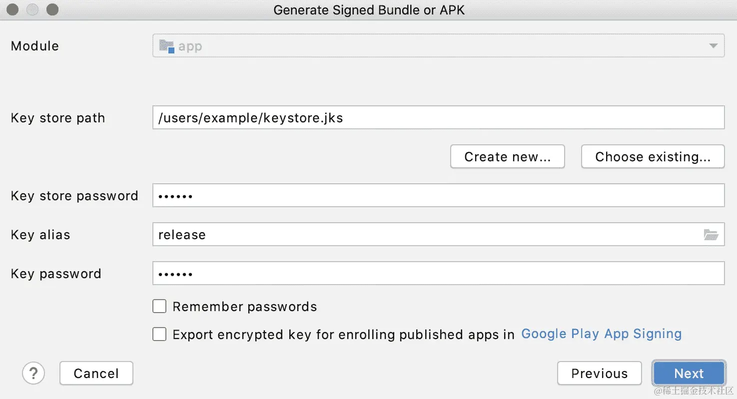 图 16.8：生成签名捆绑包或 APK 对话框