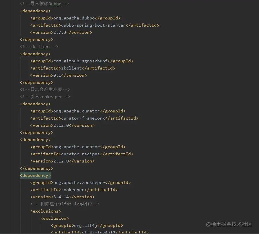 image-20200415164334563