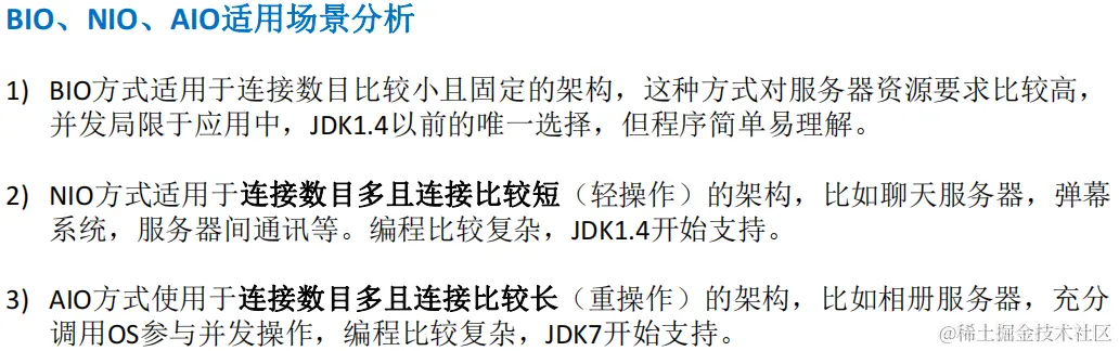 image-20230114024502347