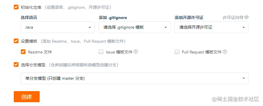 image-20210623180013963