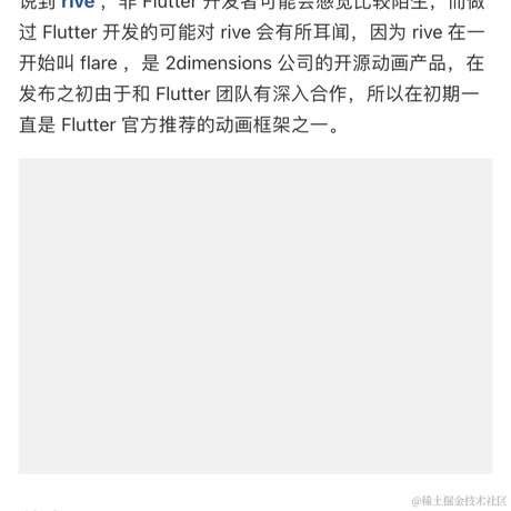 EnjoyJJ于2023-09-07 10:03发布的图片