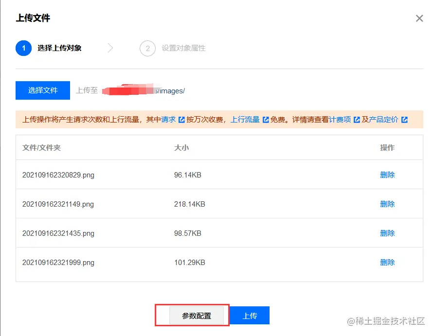 96dbf242e82ae14ac89bb4c4f074727d