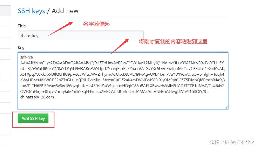 image-20210705231048180