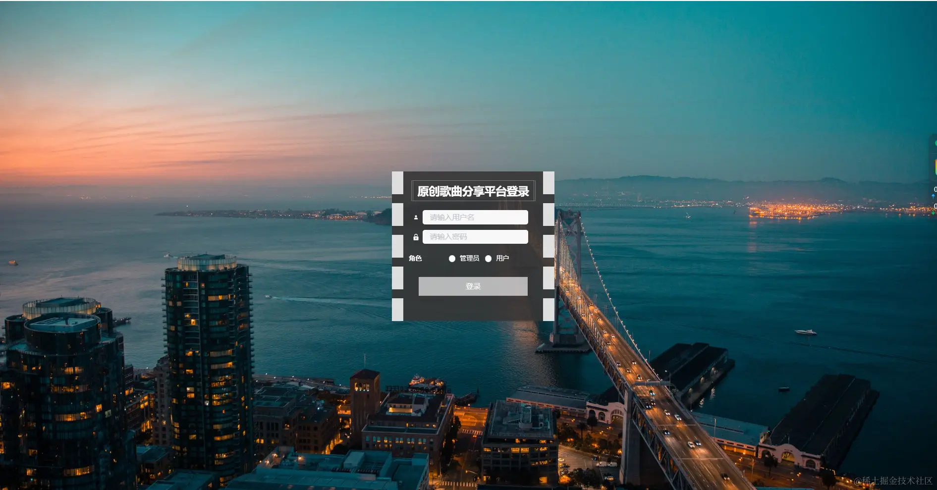 image-20240509185621186