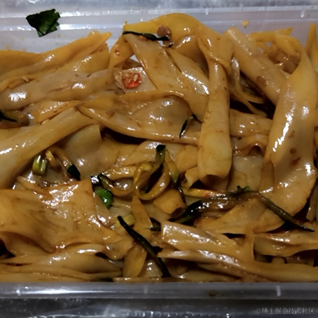 爭取不熬夜_于2022-11-26 23:57发布的图片