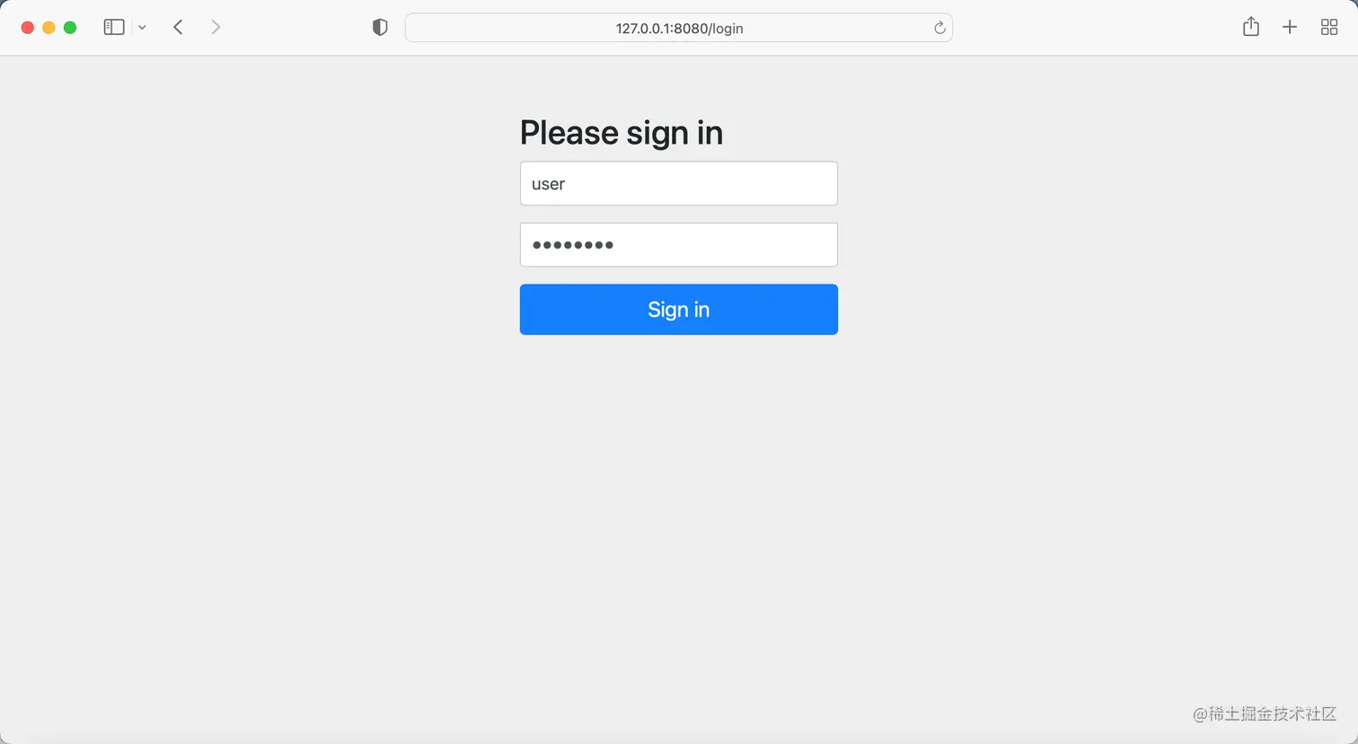 授权码模式登录界面