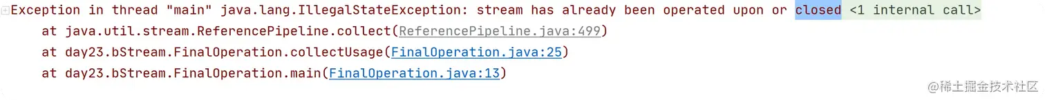 image-20230626150149682