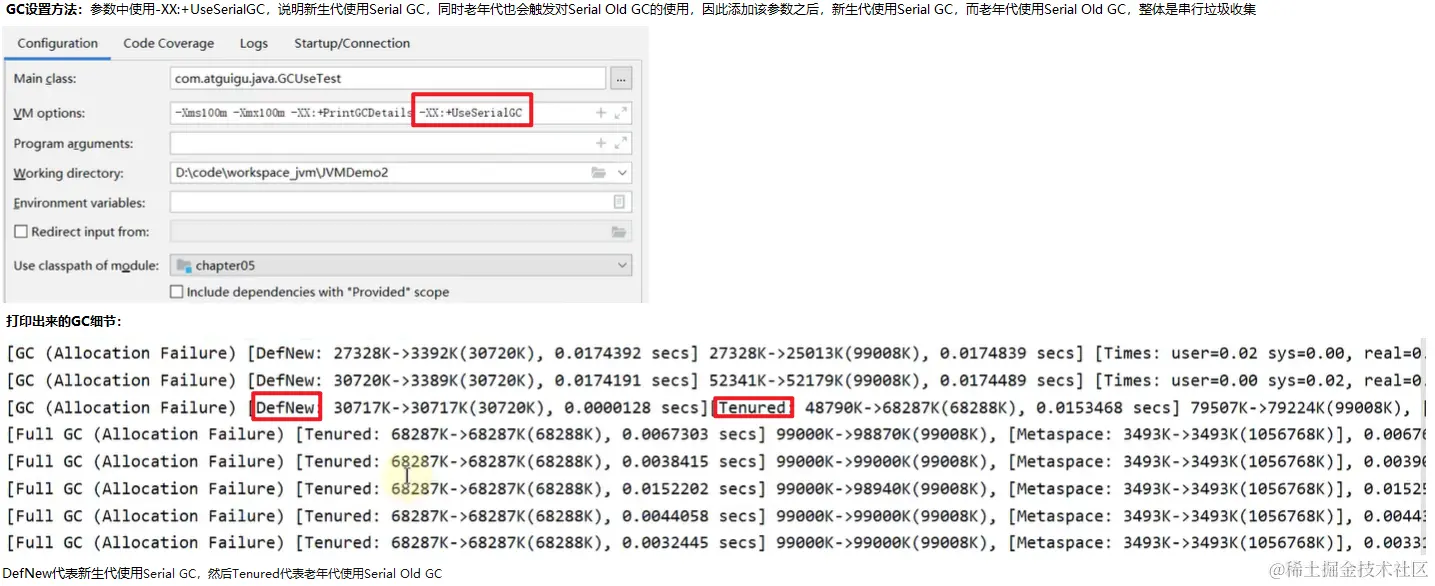 image-20230111062340766