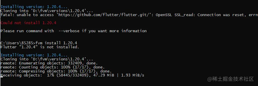 image-20210825093129665