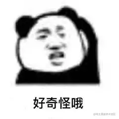 依赖jar没有传递，导致找不到类文件而启动失败了