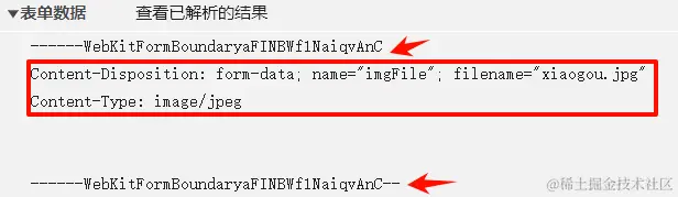 image-20240407164440183