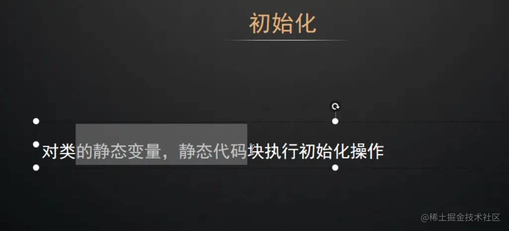 image-20220907135850908