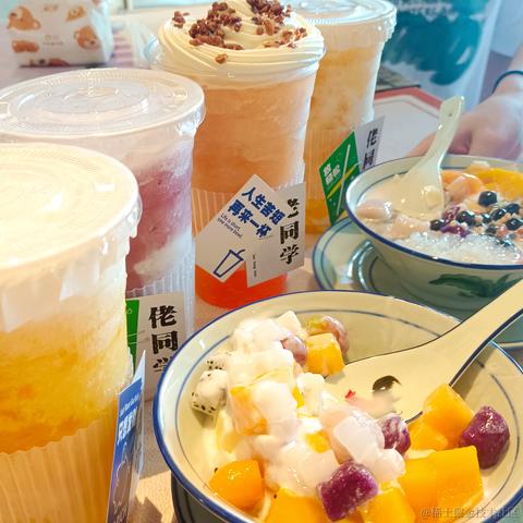 pipi19于2022-10-04 23:33发布的图片