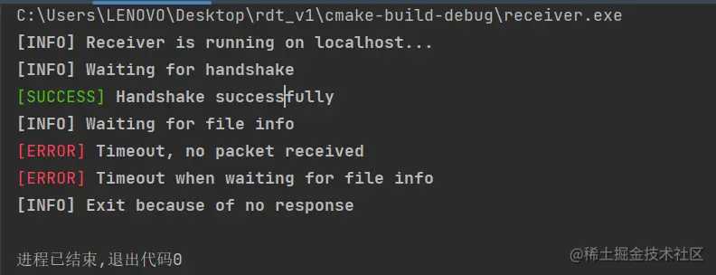 image-20221119184511051