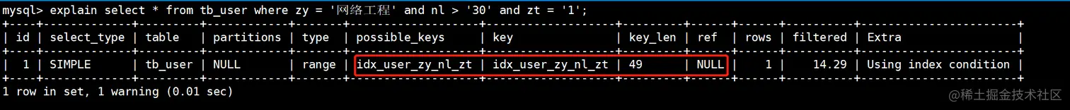 image-20220530233213364