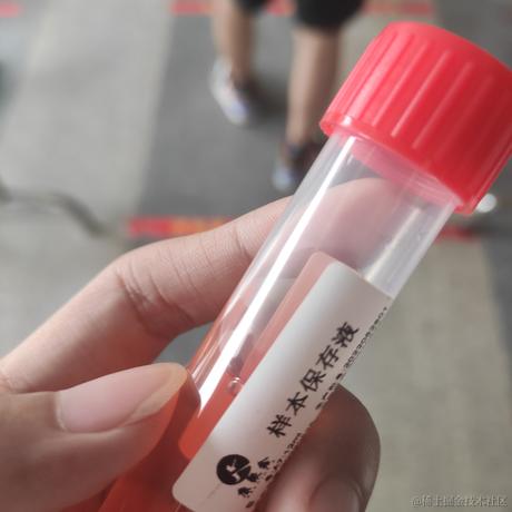 抬头_是漫天星于2022-06-21 06:53发布的图片