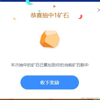 想养一只喵咪于2024-07-12 13:44发布的图片