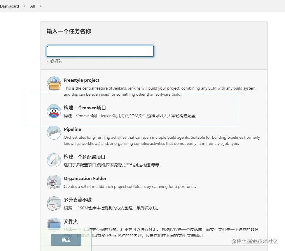 image-20230107174543897