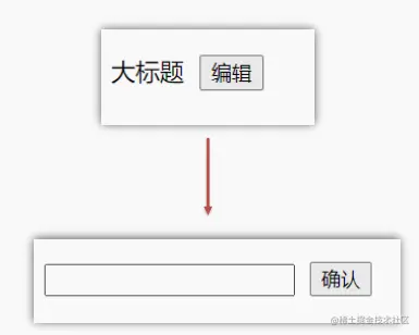 image-20230713165405687