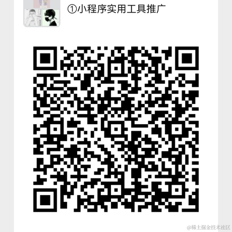 虐呀于2022-03-16 19:15发布的图片