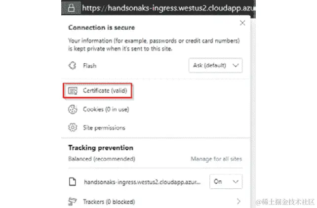 单击浏览器地址栏上的挂锁图标将告诉您连接是安全的。这个弹出窗口还会让您知道证书是有效的。