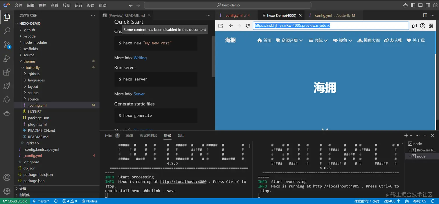 请在此添加图片描述