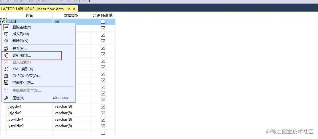 image-20210916203703820