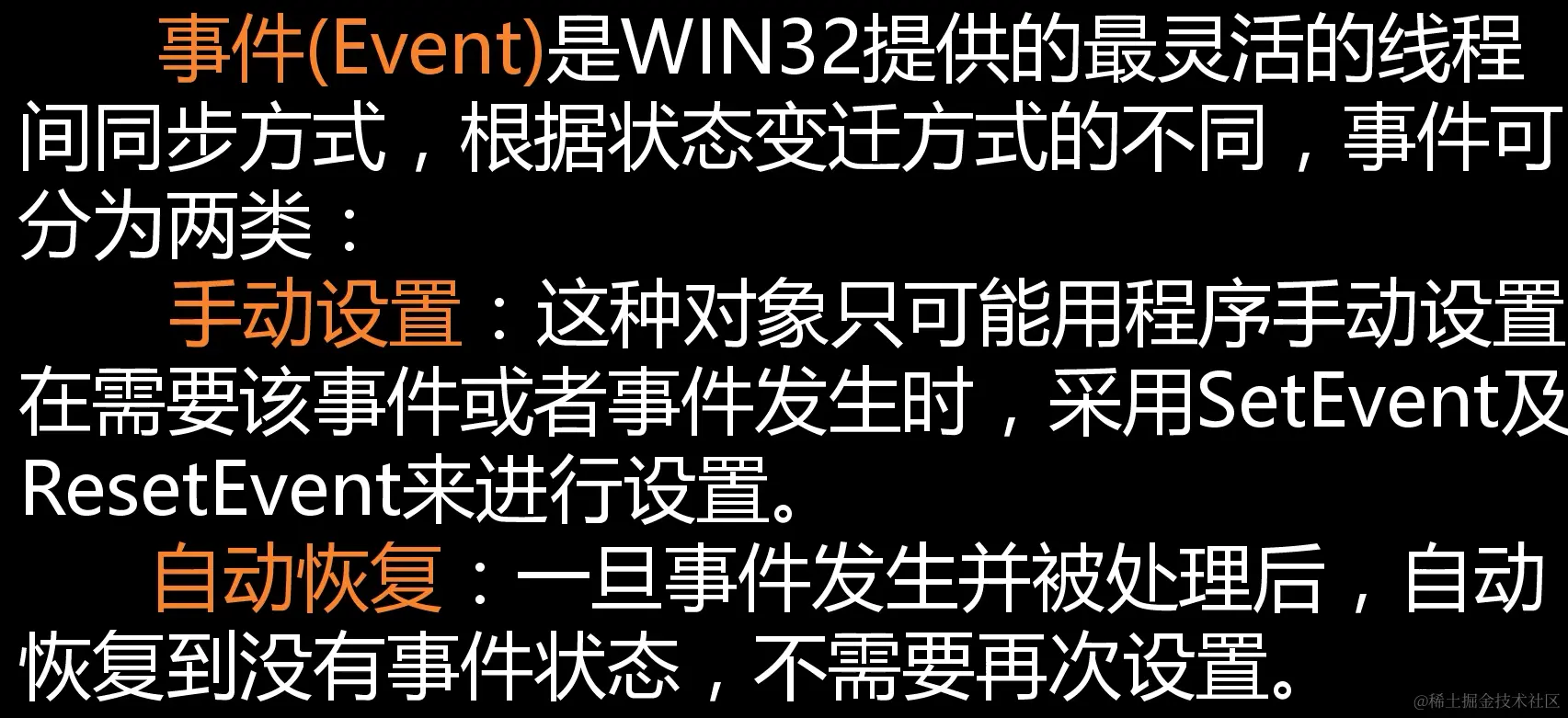 image-20211204191145588