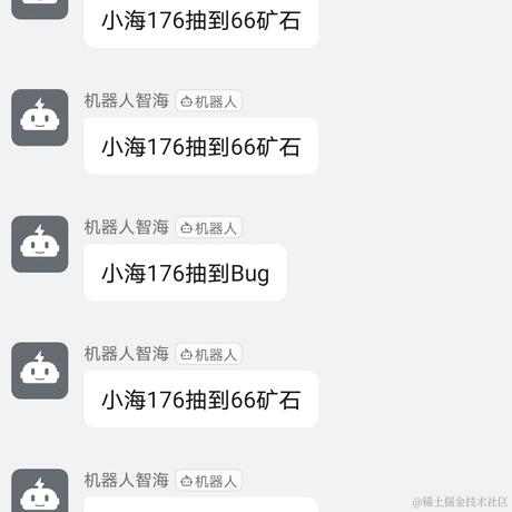 阿海亡命杭州西于2021-09-12 00:25发布的图片