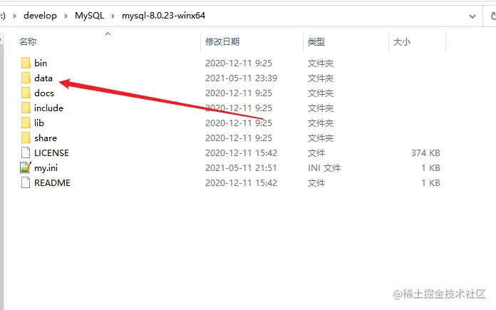 image-20210511234017435