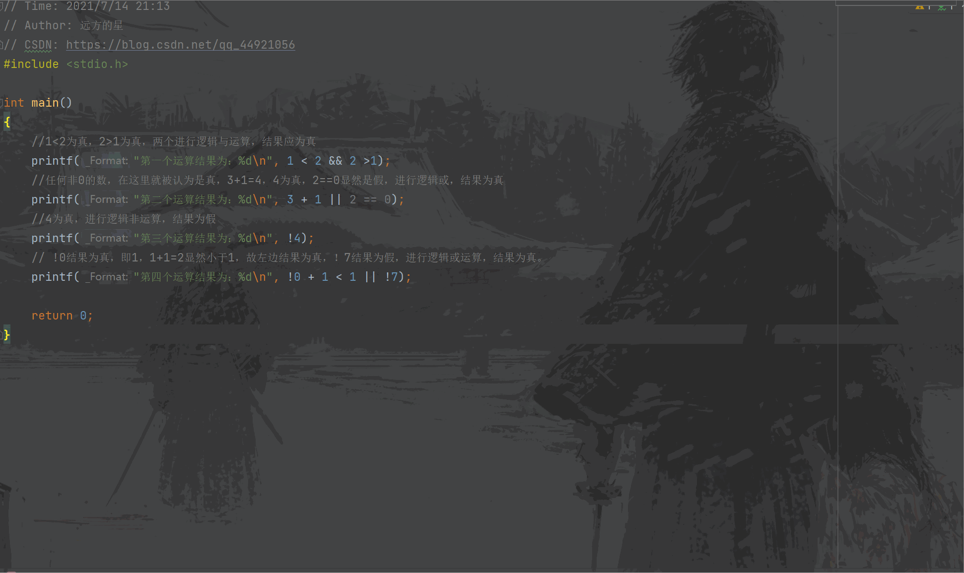 在这里插入图片描述