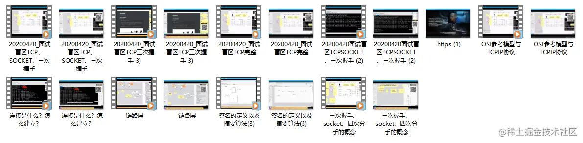二战腾讯倒在三面：我意识到自己与一线大厂程序员的差距