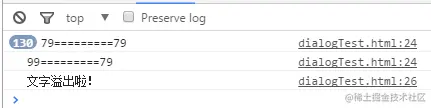 Paste_Image.png