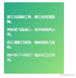 image-20211118232815519