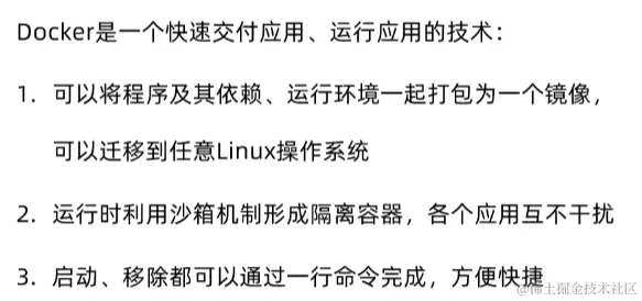 image-20220825000759401