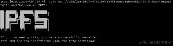 示例项目：理念的证明
