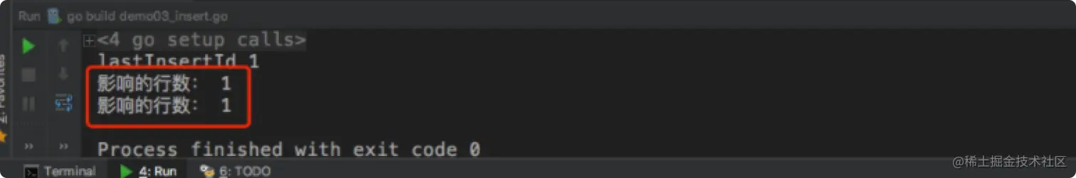 image-20210726175227997