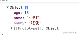 image-20220922144131796