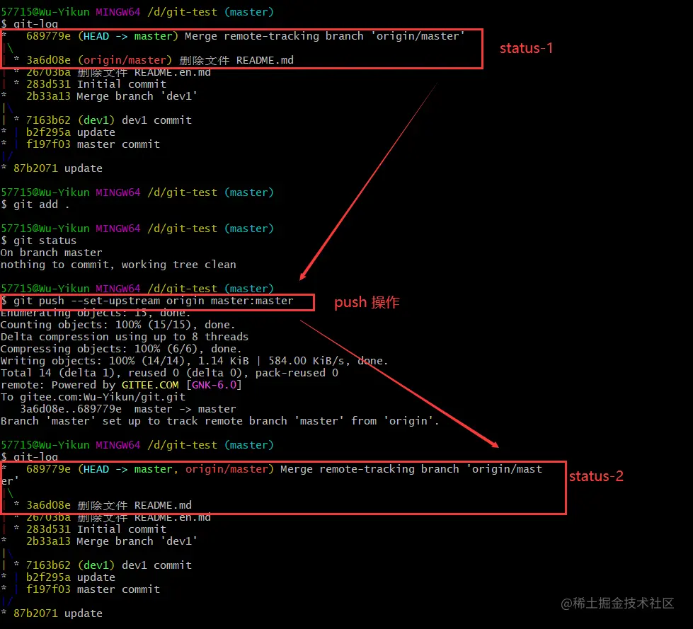 image-20210722204814354