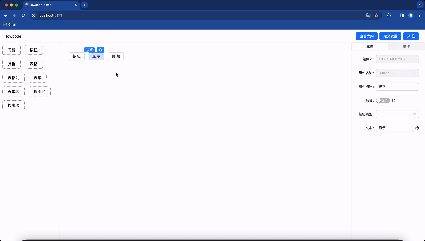 Kapture 2023-11-20 at 20.59.34.gif