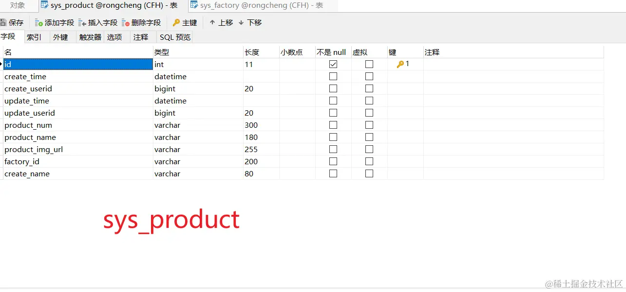 image-20210607232013866