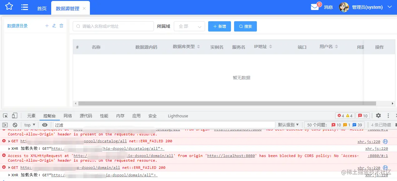 image-20230510141411268.png