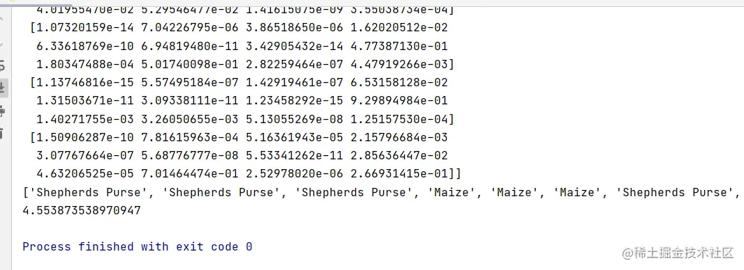 image-20220203093932173